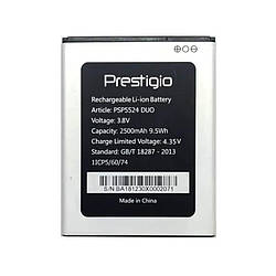 Аккумулятор Prestigio PSP5524 Duo Muze J5