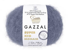 Gazzal SUPER KID MOHAIR (Супер Кід Мохер) № 64411 сірий (Пряжа мохер, нитки для в'язання)