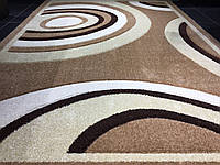 150*230 см Ковёр Fruze collection carpets