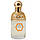 Жіноча туалетна вода Guerlain Aqua Allegoria Mandarine Basilic 125 мл + 15 мл, фото 9