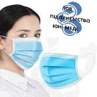 Неткана хірургічна маска з гумками, тришарова (синя)