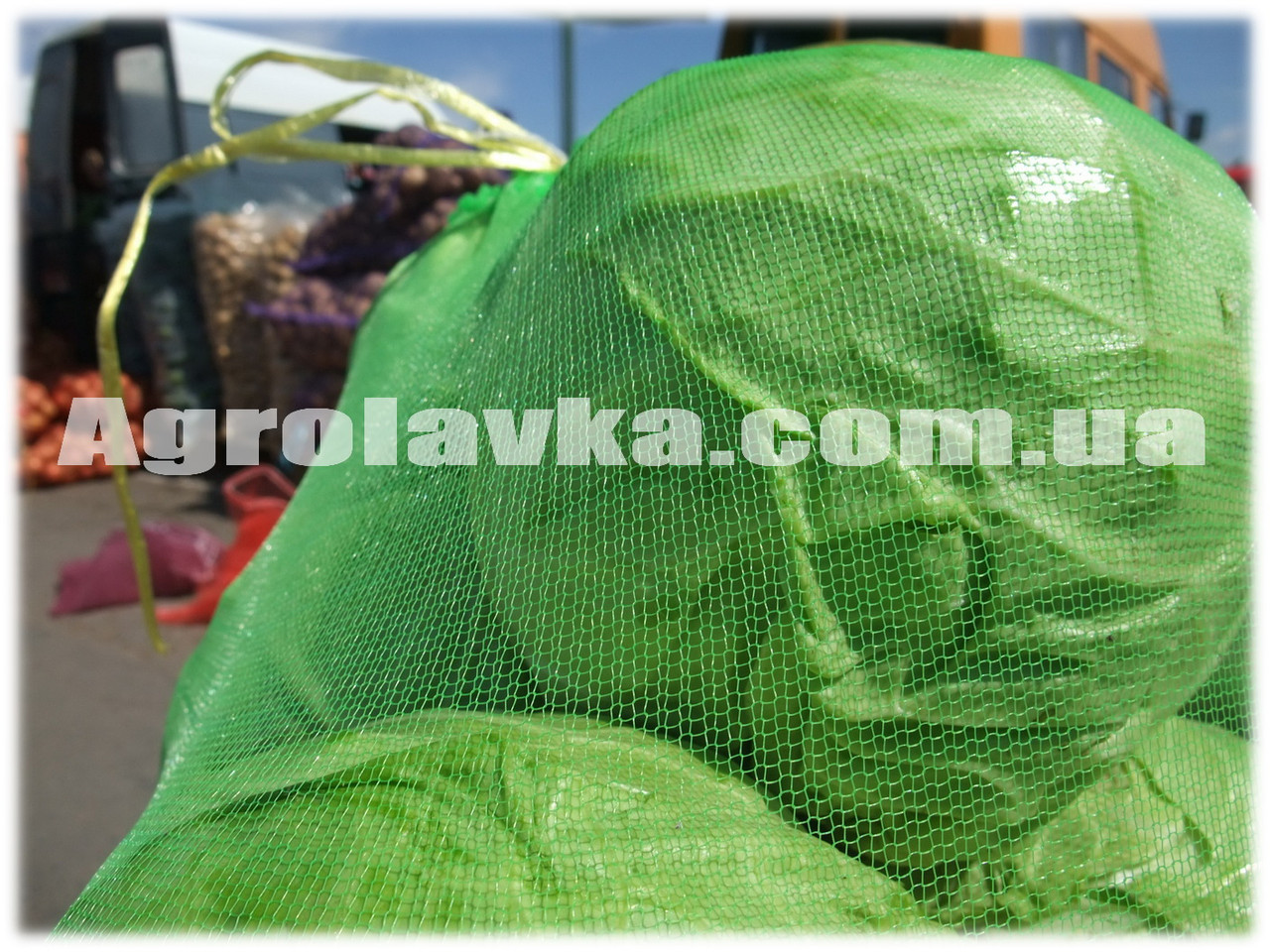 Сітка овочева 10кг з осередком 2мм зелена (30х55) з зав'язкою (100 шт) - фото 5 - id-p1459369421