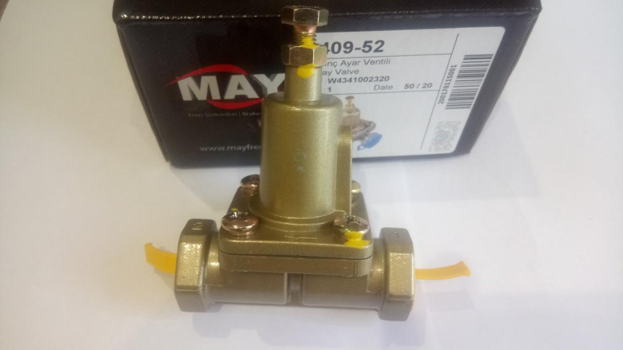 Регулятор тиску Man MB Setra 8bar, фото 1