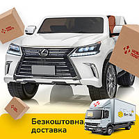 Детский электромобиль Lexus (4 мотора по 35W, 2 аккум, USB,SD) Bambi M 3906EBLR-1 Белый