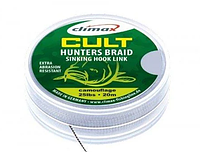 Повідковий матеріал Climax CULT Hunters Braid 0.25мм 25lbs/12кг 20м weed