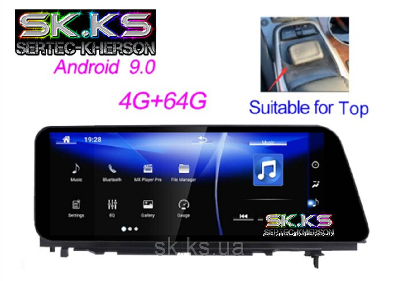 Junsun 4G Android магнітолу для Lexus RX RX200 RX350 RX450 2016 — 2019