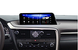 Junsun 4G Android магнітолу для Lexus RX RX200 RX350 RX450 2016 — 2019, фото 2