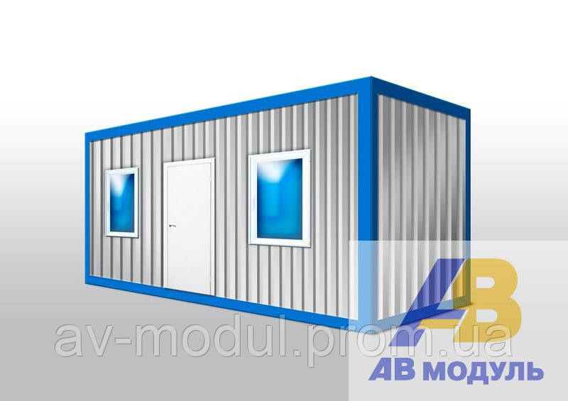 Побутовки в наявності і під замовлення. Доставка по Україні!
