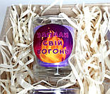 Набір свічок "Запалюй" з ароматом лаванди з написами (4 свічки) - Свічки для романтичної вечері і затишку в домі, фото 5