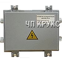 Коробка УРШ-10, коробка УРШ-20, коробка УРШ-30