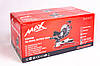 Торцювальна пила дискова) MAX MXMS250 2500Вт, фото 8