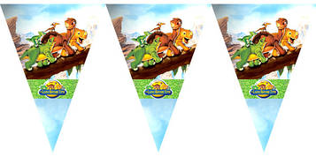 "Динозаврики" - Вимпел, 10 прапорців.