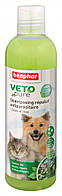 Beaphar Veto Pure БИО Шампунь от блох и клещей для кошек и собак - 250 мл