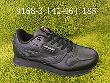 Чоловічі Кросівки Reebok Classic оптом (41-46)