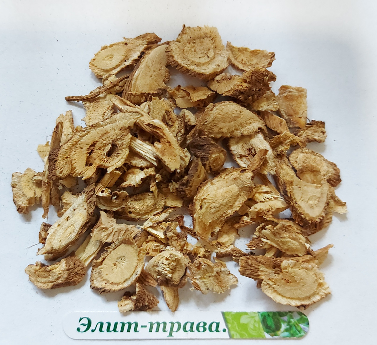 Цикорій корінь 100 грам, фото 1