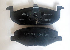 Колодки гальмівні передні MG350