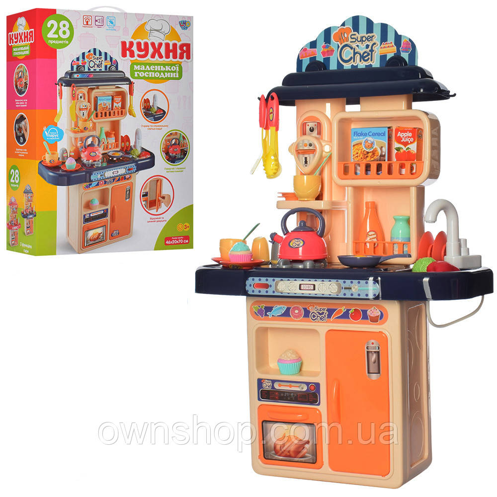 Дитяча кухня 16854С LIMO TOY 28 предметів, висота 70 см, духовка, плита, мийка (вода), фото 1