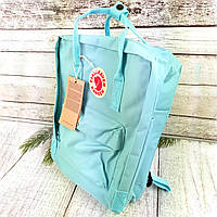 Рюкзак голубой женский мужской городской модный 16 литров Fjallraven Kanken Classic Канкен Классик