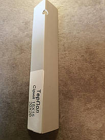 Кольоровий куточок ПВХ Сірий 15*15*2750 ТерПол