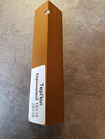 Кольоровий куточок ПВХ Коричневий 15*15*2750 ТерПол