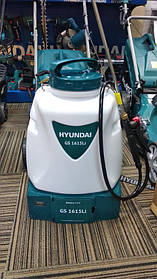 Обприскувач акумуляторний Hyundai GS 1615Li