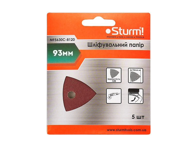 Наждачний папір К120, 93 мм для реноватора (5 шт.), Sturm MF5630C-8120