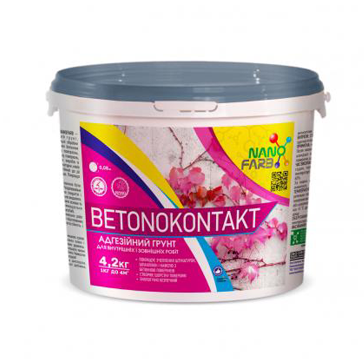 Адгезійний Грунт Nanofarb Betonokontakt 4.2кг