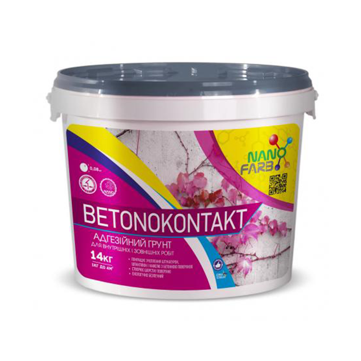 Адгезійний Грунт Nanofarb Betonokontakt 14кг, фото 1