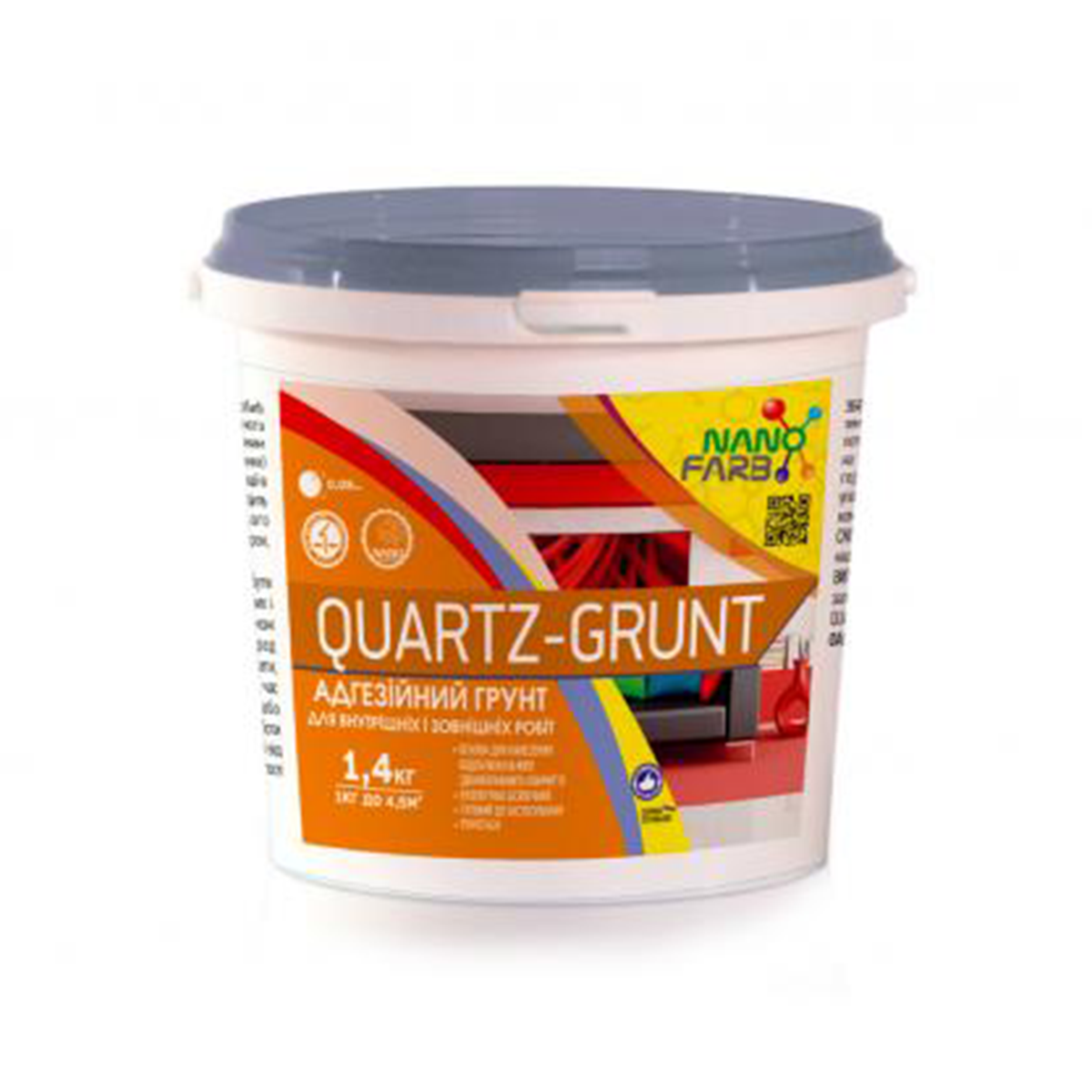 Кварцова ґрунтовка Nanofarb Quartz-Grunt 1.4 кг