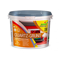 Кварцова ґрунтовка Nanofarb Quartz-Grunt 7кг