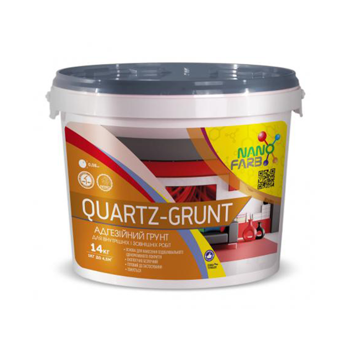 Кварцова ґрунтовка Nanofarb Quartz-Grunt 14кг, фото 1