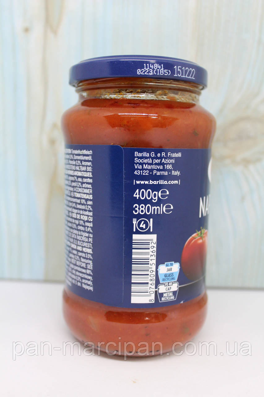Соус Barilla Napoletana 400г, цена 80 грн — Prom.ua (ID#1457057947)