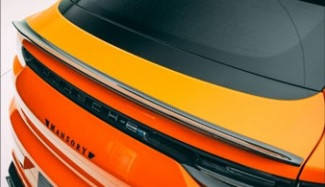 MANSORY rear deck lid spoiler for Porsche Cayenne Coupe