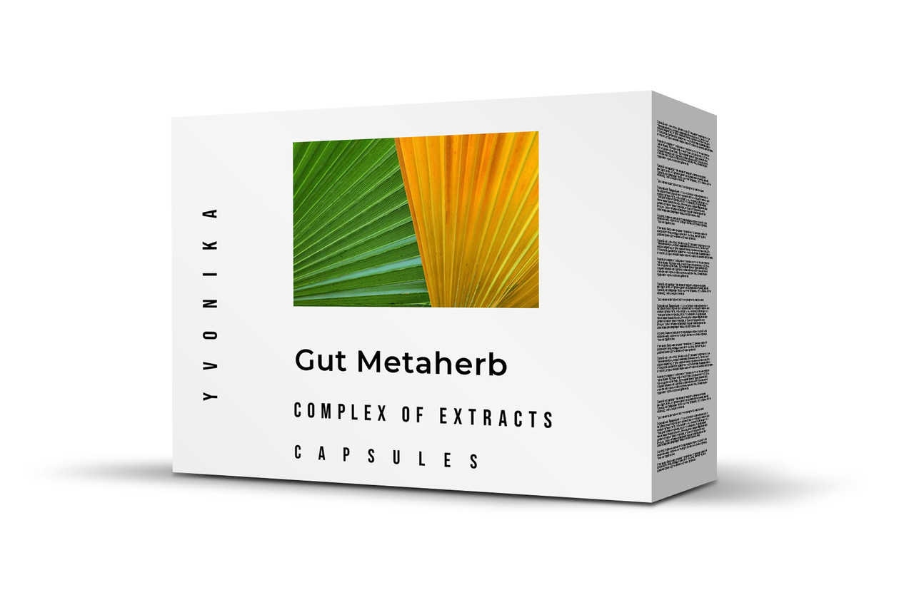 Gut Metaherb (Гат Метахерб)