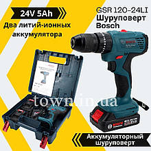 Ударний акумуляторний шурупокрут Bosch GSR 120-24LI 24 V 5 Ah шурупокрут бош