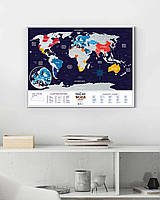 Скретч Карта Мира Travel Map Holiday World - подарок путешественнику