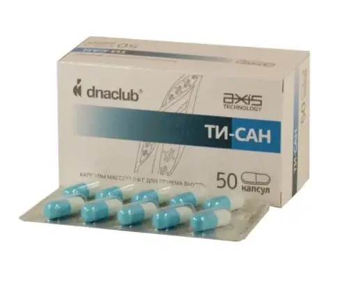 диэнай геполонг. Sun. тисан. таблетки для восстановления нейронных связей. ти сан.