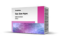 Sac Bao Ngoc (Сак Бао Нгок)