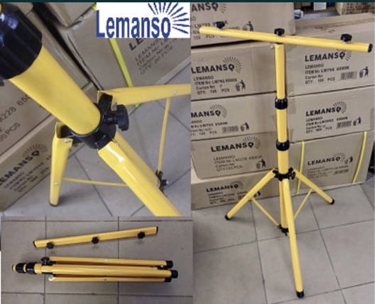 Підставка телескопічна під прожектор 3000*500 LEMANSO, фото 2