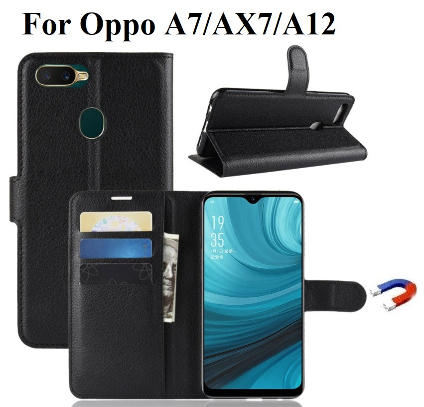 Чохол книжка Wallet для Oppo A7/AX7/A12