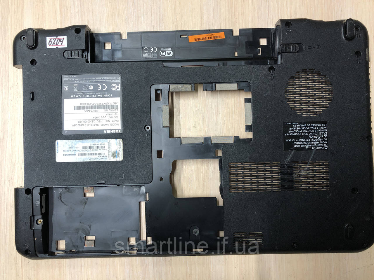 Піддон Нижня частина корпусу для ноутбука Toshiba Satellite C660D C660, AP0H0000400
