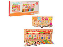 Розвиваючі набори