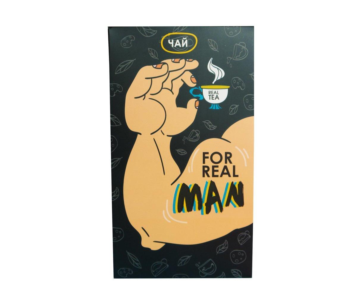 Чай в коробці "For real man"