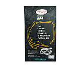 Чай в коробці "For real man", фото 3