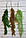Зелень кучерява "Аспарагус довгий" зелена з червоним, фото 4