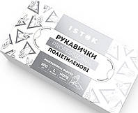 Перчатки полиэтиленовые одноразовые, коробка 500 шт/уп (250 пар)