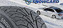 195/65 R15 Rosava SNOWGARD зимова шина, фото 4