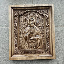 Ікона "Св. Олег Брянський"