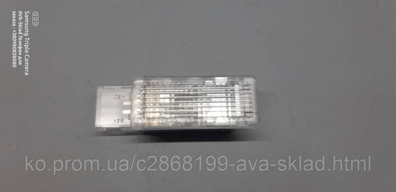 6L0947565 VAG Плафон підсвічування бардачка оригінал