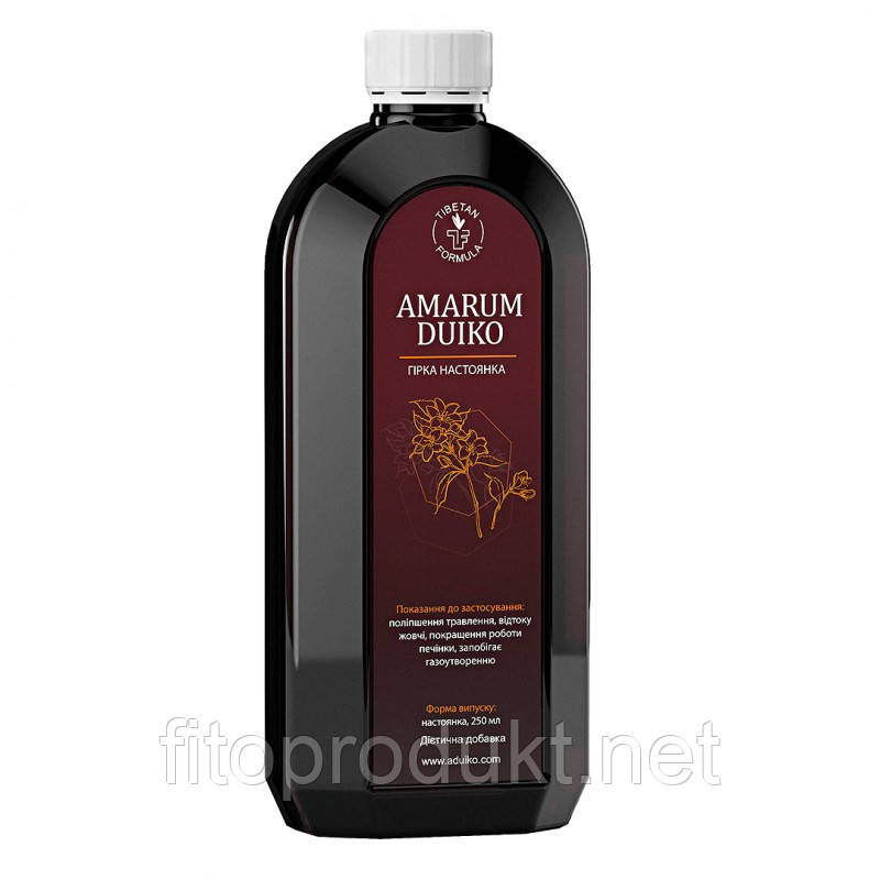Amarum гіркота для поліпшення травлення і відтоку жовчі 250 мл Тибетської формули